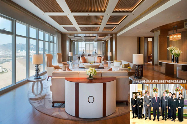 Qingdao Hyatt Hotel Rooms
